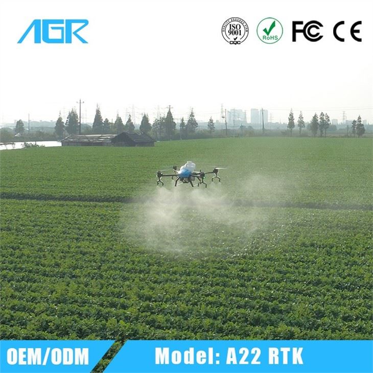 China Spray Drone manufacturers