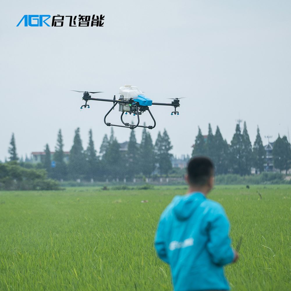 AGR Drone Sprayer þjálfun og námskeið